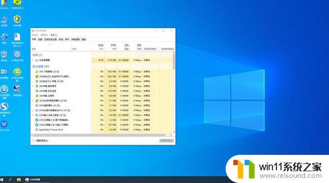 萝卜家园ghost win10 32位稳定精简版下载v2023.03