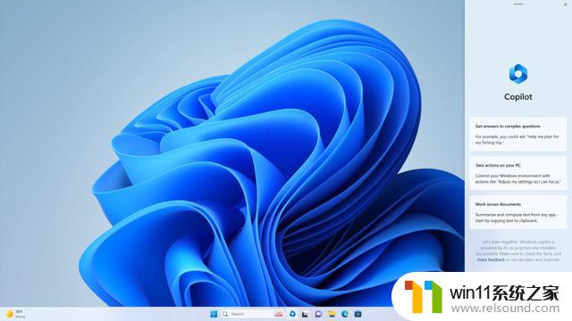 微软Win11 Beta Build 22621.2129（KB5029359）更新：最新版本发布，体验全新功能！