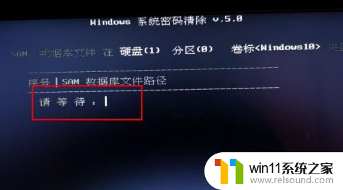 破解电脑密码的方法是什么 win10忘记密码怎么办