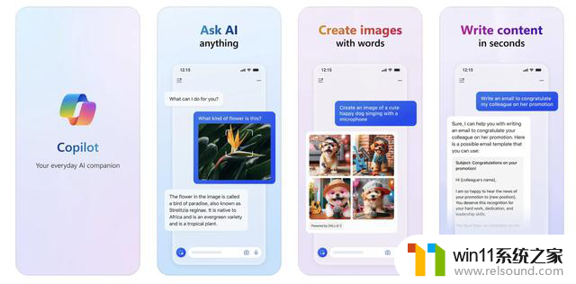 微软的 Copilot 应用程序现已登陆 iOS 平台，带来更便捷的导航体验