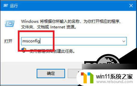 电脑按f8没反应怎么办 win10按F8键没有反应怎么办