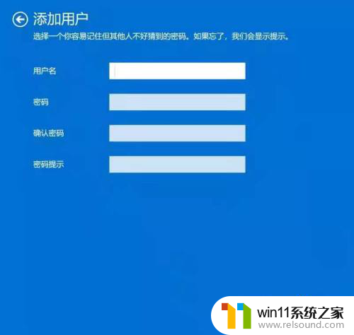 win11将账户改为英文名 如何在Windows 10中将中文账户名改成英文