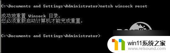 win10电脑能用微信但是不能打开网页 Win10电脑微信打不开网页怎么排除故障