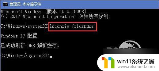 win10电脑能用微信但是不能打开网页 Win10电脑微信打不开网页怎么排除故障