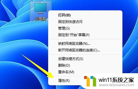 win11c盘还剩240g不能压缩了 Win11C盘分区压缩空间不足怎么办