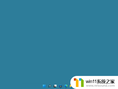 win11电脑下面的任务栏怎么变成透明的