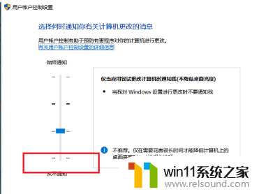 win10在图标界面不停转 win10开机卡死在logo处怎么办