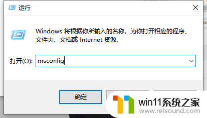 win10在图标界面不停转 win10开机卡死在logo处怎么办