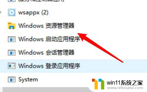 win10系统此电脑或文件都打不开怎么办