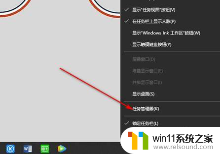 win10系统此电脑或文件都打不开怎么办