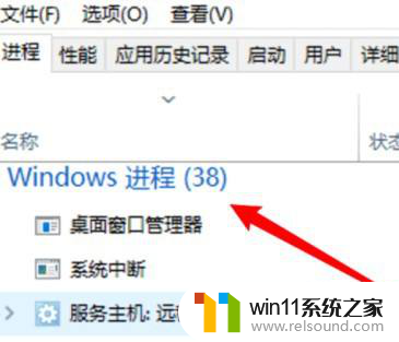 win10系统此电脑或文件都打不开怎么办