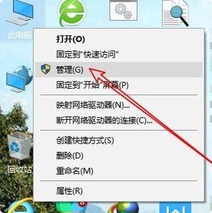 禁用输入法怎么解除win10 win10系统输入法被禁用了怎么设置回来