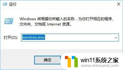 win10为什么只有更新并关机 Win10如何停止更新并关机关闭