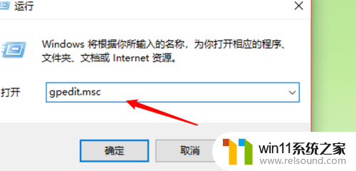 win10清除最近