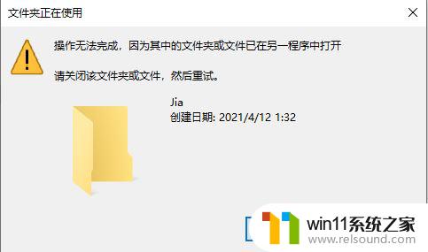 win10用户中文名改成英文后有什么变化