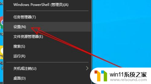 电脑麦克风声音小怎么调整