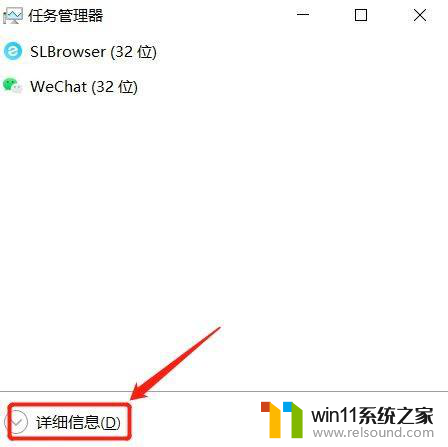 win10进不去桌面一直转圈 Win10开机转圈圈卡住怎么办