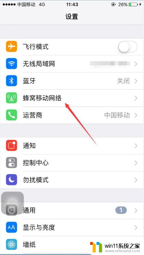 网线可以直接对接吗