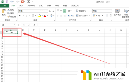 excel表格加斜线怎么加 Excel表格怎么添加斜线