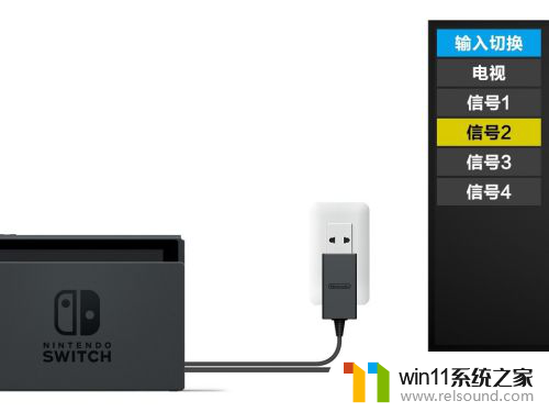 ns怎么用主机模式 switch主机模式操作指南