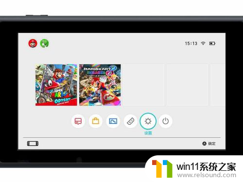 ns怎么用主机模式 switch主机模式操作指南