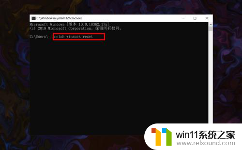 有网但是显示网络不可用 win10系统无法显示可用网络怎么办