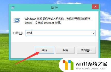 win11该内存不能为written怎么解决?