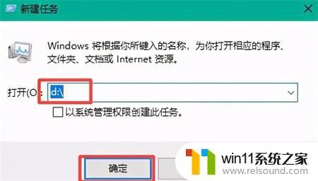 win10系统只有c盘其他盘不见了 Win10其他盘消失只剩C盘怎么办