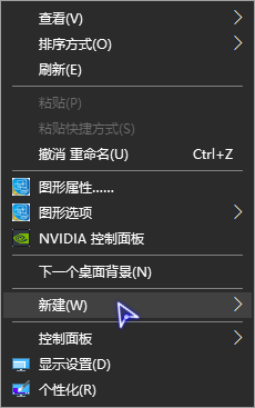 win10获取trustedlnstaler