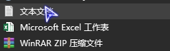 win10获取trustedlnstaler