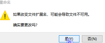 win10获取trustedlnstaler