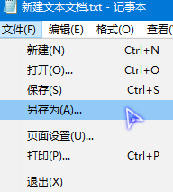 win10获取trustedlnstaler