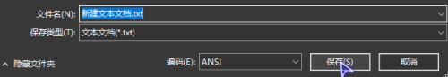 win10获取trustedlnstaler
