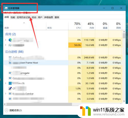 win10开机底下全都没了,卡死