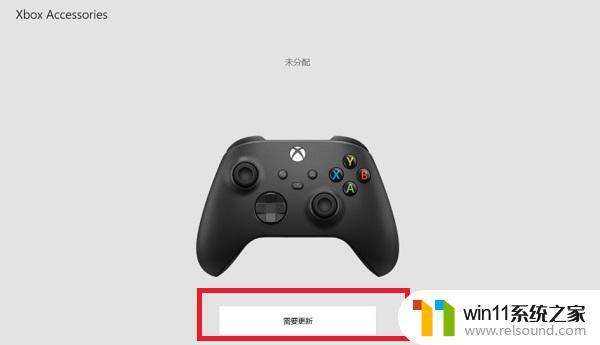 win10手柄鼠标驱动程序错误 Xbox手柄连接Win10提示驱动错误怎么办