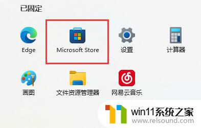 win10手柄鼠标驱动程序错误 Xbox手柄连接Win10提示驱动错误怎么办