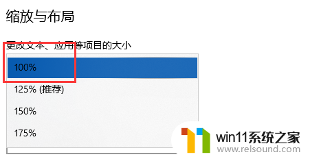 win10访问共享文件夹错位怎么办