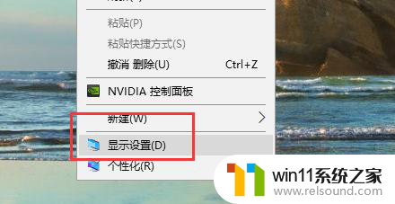 win10访问共享文件夹错位怎么办