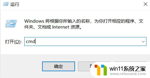 win7连不到win10打印机