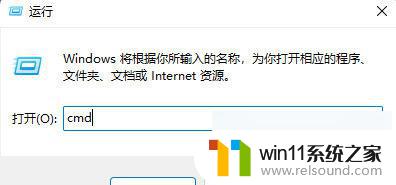 windows cmd 切换到d盘