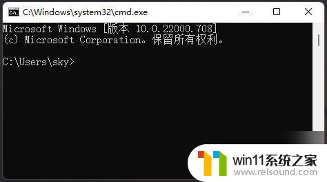 windows cmd 切换到d盘