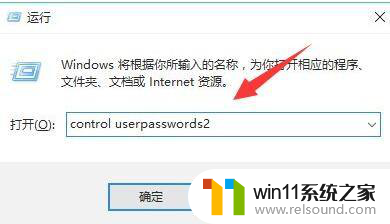 win10家庭版获取管理员权限win10家庭版 win10家庭版管理员权限开启步骤