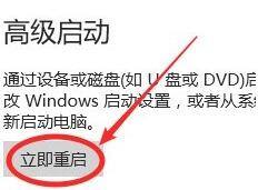 win10家庭版获取管理员权限win10家庭版 win10家庭版管理员权限开启步骤