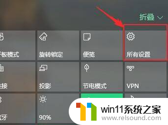 win10家庭版获取管理员权限win10家庭版 win10家庭版管理员权限开启步骤