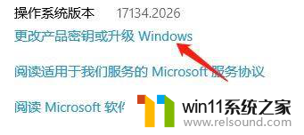 win10怎么设置双击打开