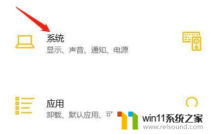 win10更改电脑名称 Win10电脑怎么给电脑重命名