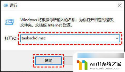 win10在更新中怎么关闭