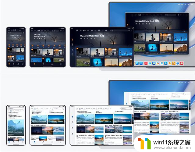 揭秘鸿蒙电脑：即将颠覆PC市场格局，能否取代Windows？