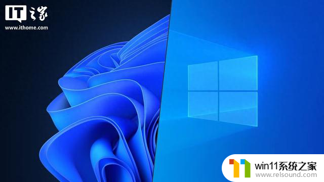 电脑无法从Win10升级到Win11？微软列出具体原因，解决方法在这里！
