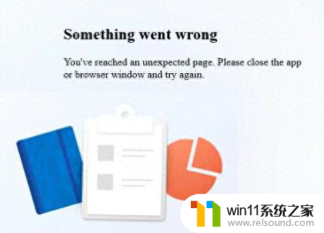 微软AutoPilot部署Win10/Win11同意条款后卡死，如何解决？